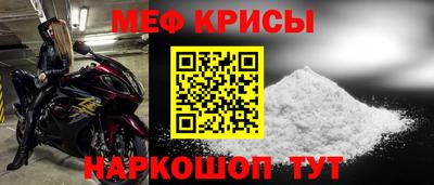 соль курить ск Бузулук