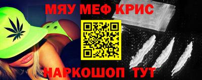 Альфа ПВП Будённовск