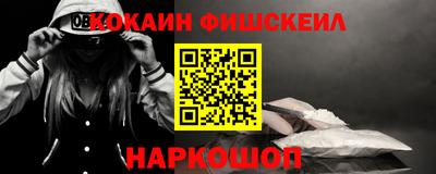 Альфа ПВП Будённовск