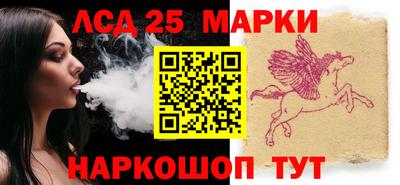 Альфа ПВП Будённовск
