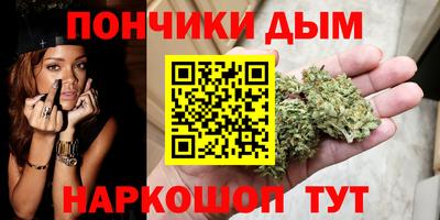 соль курить ск Бузулук