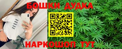 соль курить ск Бузулук