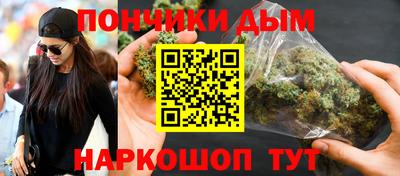 Альфа ПВП Будённовск