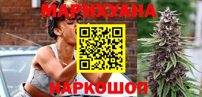 соль курить ск Бузулук